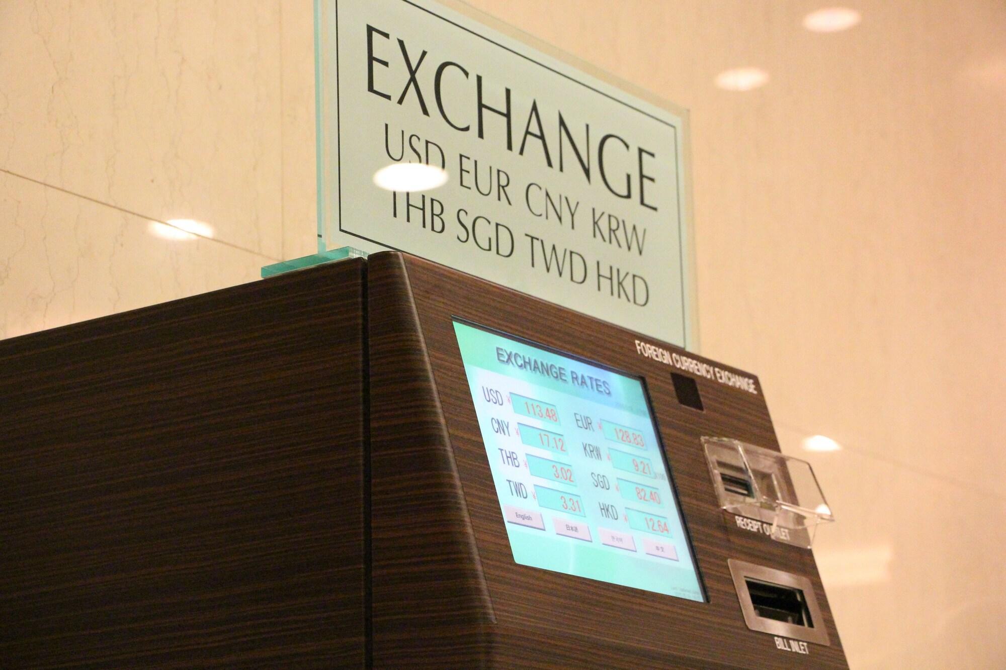 博多新大谷酒店 福岡 外观 照片 Foreign currency exchange machine